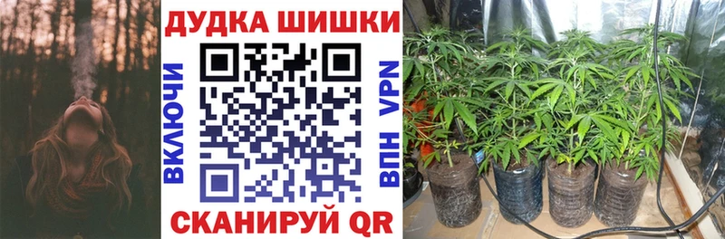 Купить наркотики Сердобск Кокаин A-PVP Гашиш Меф мяу мяу