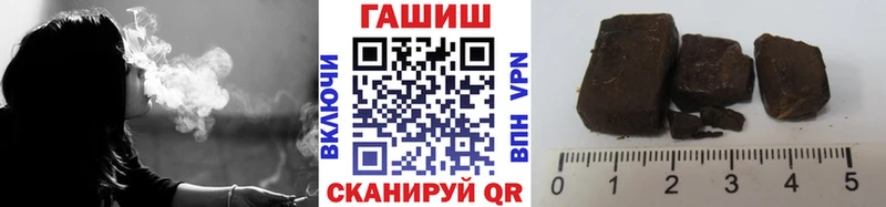 ГАШИШ индика сатива  KRAKEN как зайти  Сердобск 