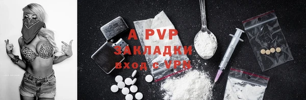 mdpv Белоозёрский