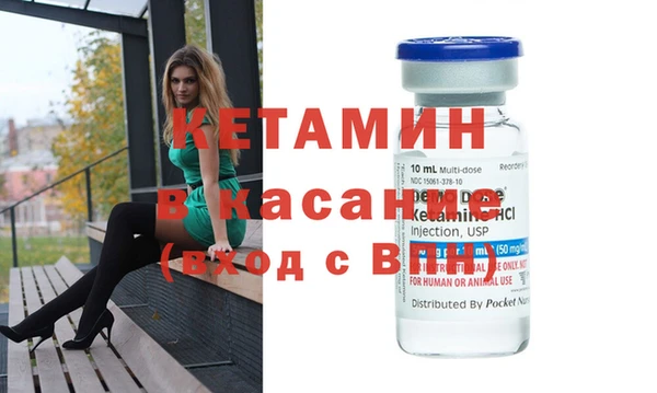 mdpv Белоозёрский