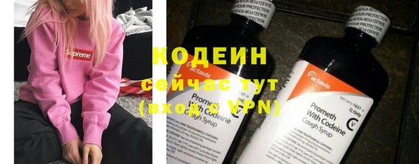 a pvp Баксан