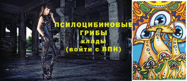 mdpv Белоозёрский