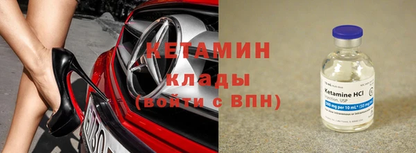 a pvp Баксан