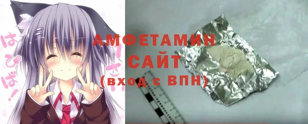 mdpv Белоозёрский