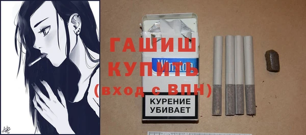 кокаин Беломорск