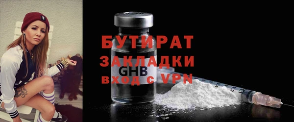 кокаин Беломорск