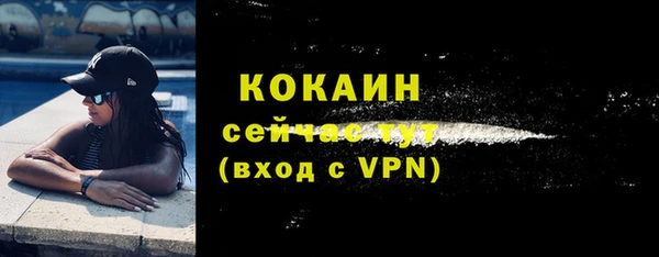 mdpv Белоозёрский