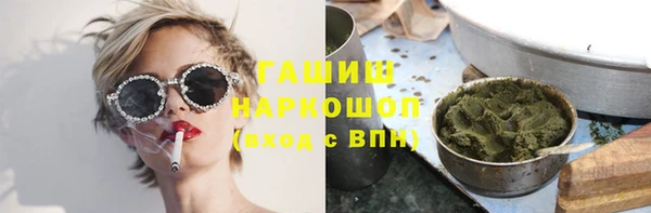 дмт Балабаново