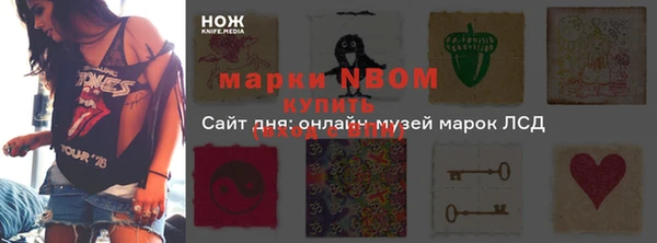 a pvp Баксан