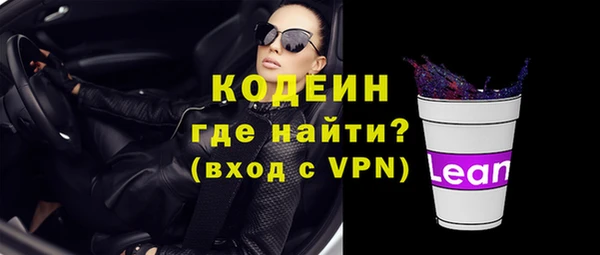 a pvp Баксан