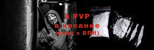 дмт Балабаново