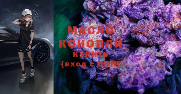 mdpv Белоозёрский