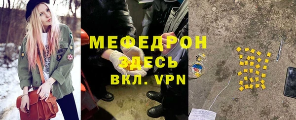 mdpv Белоозёрский