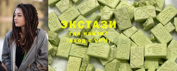 mdpv Белоозёрский