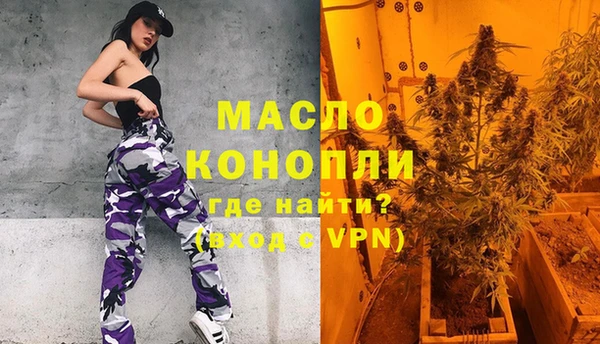 a pvp Баксан