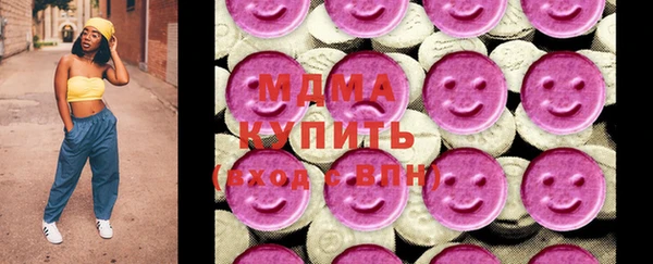 дмт Балабаново