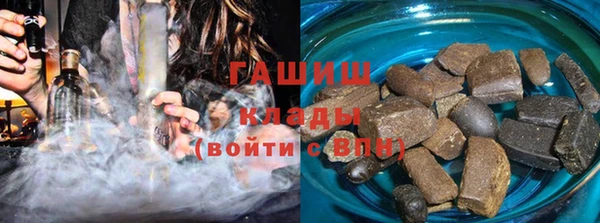mdpv Белоозёрский