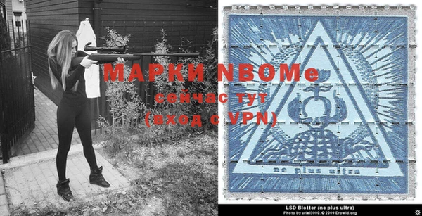 mdpv Белоозёрский