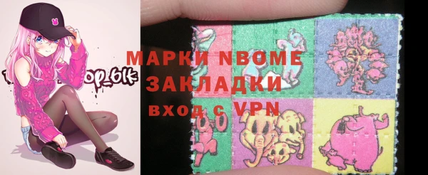 дмт Балабаново