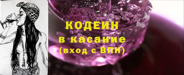 дмт Балабаново