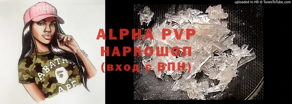 mdpv Белоозёрский
