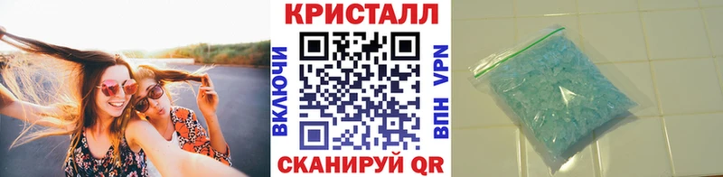 kraken рабочий сайт  Сердобск  Метамфетамин пудра 